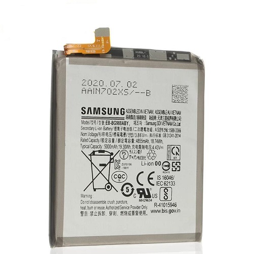 Samsung Galaxy S20 Battery replacement