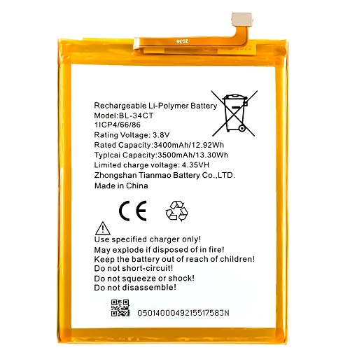 Tecno Spark 10C Battery Replacement