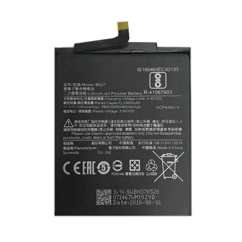 Redmi Note 8 Battery Replacement